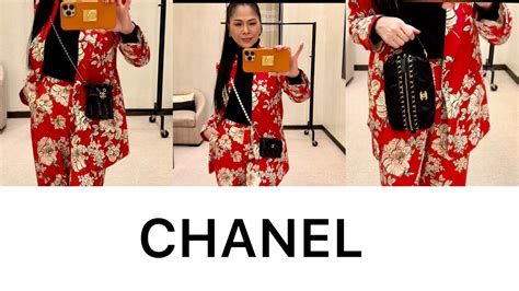 chanel collection 22p